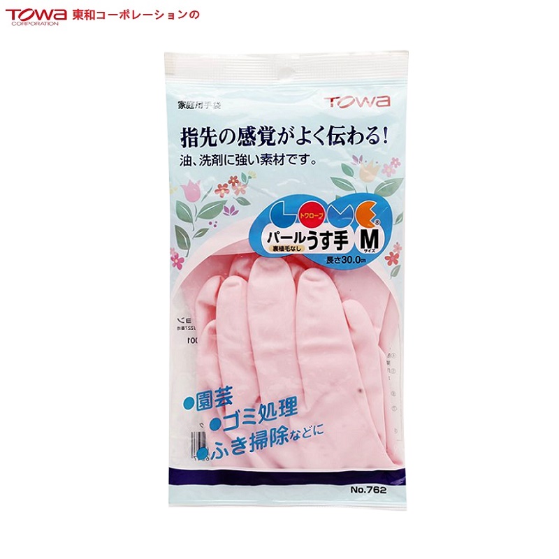 Găng tay cao su tự nhiên Towa Made in Japan (Hồng 762#)