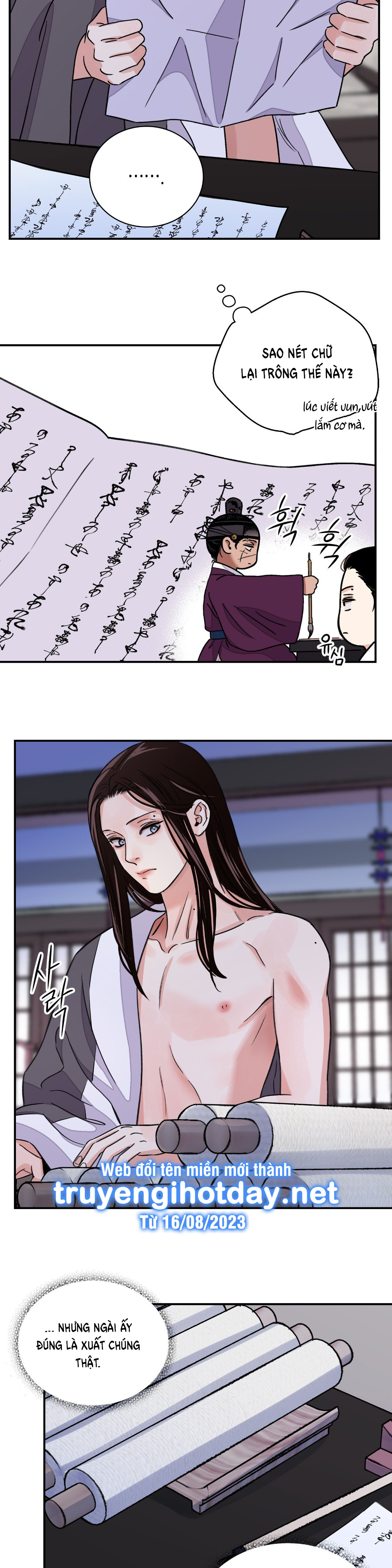 [18+] trượng kiếm tựa hoa chapter 45.2 11