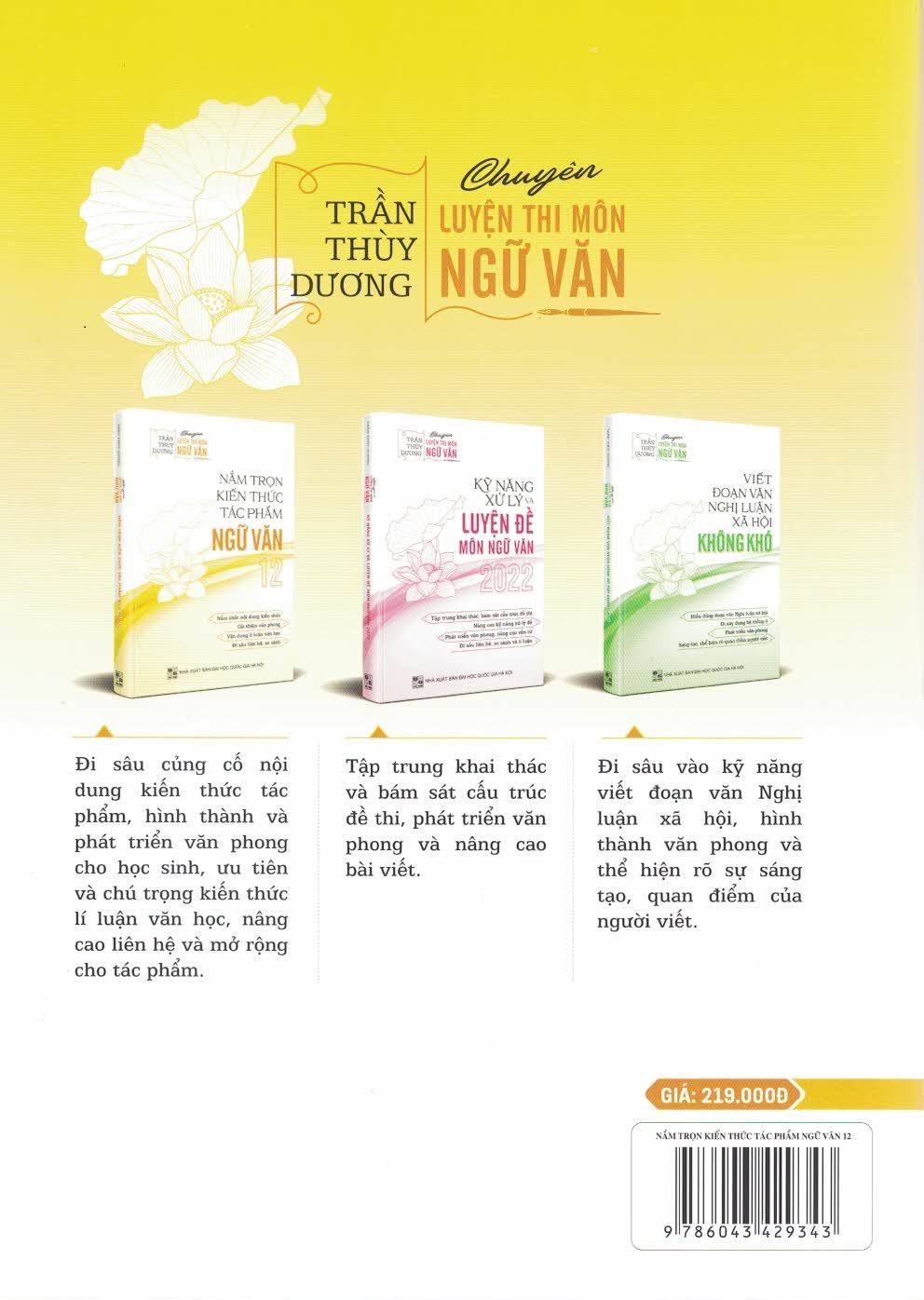 Nắm Trọn Kiến Thức Tác Phẩm Ngữ Văn 12 (Nắm chắc nội dung kiến thức; Cải thiện văn phong; Vận dụng lí luận văn học; Đi sâu liên hệ so sánh)