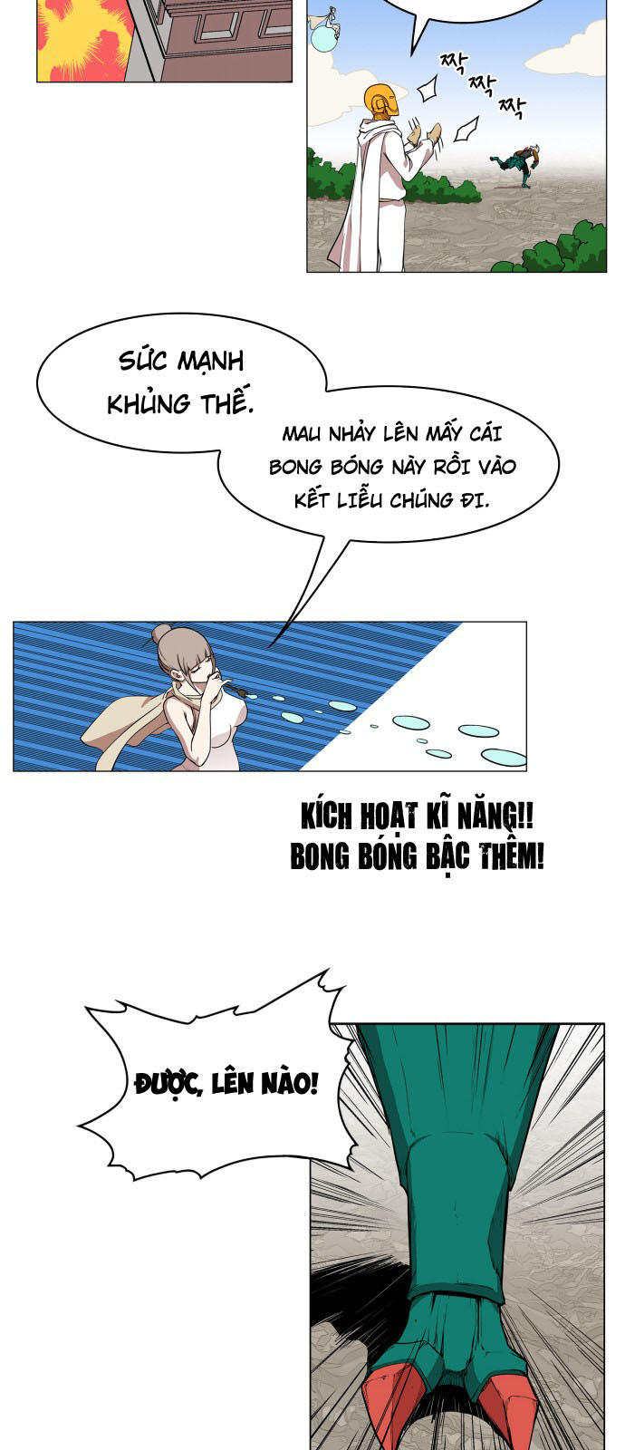 hard core leveling warrior chapter 83 13