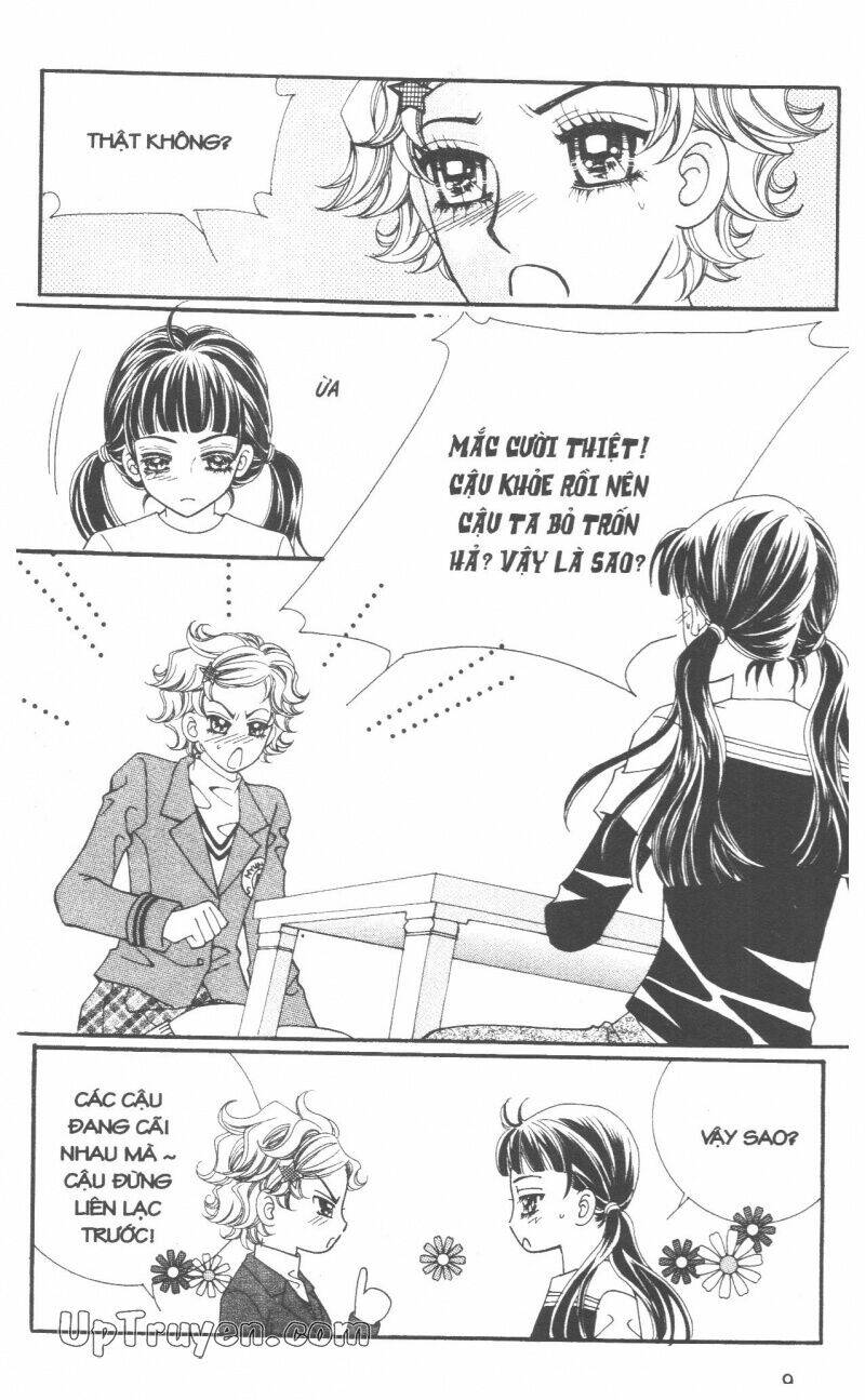 ido ido chapter 14 11