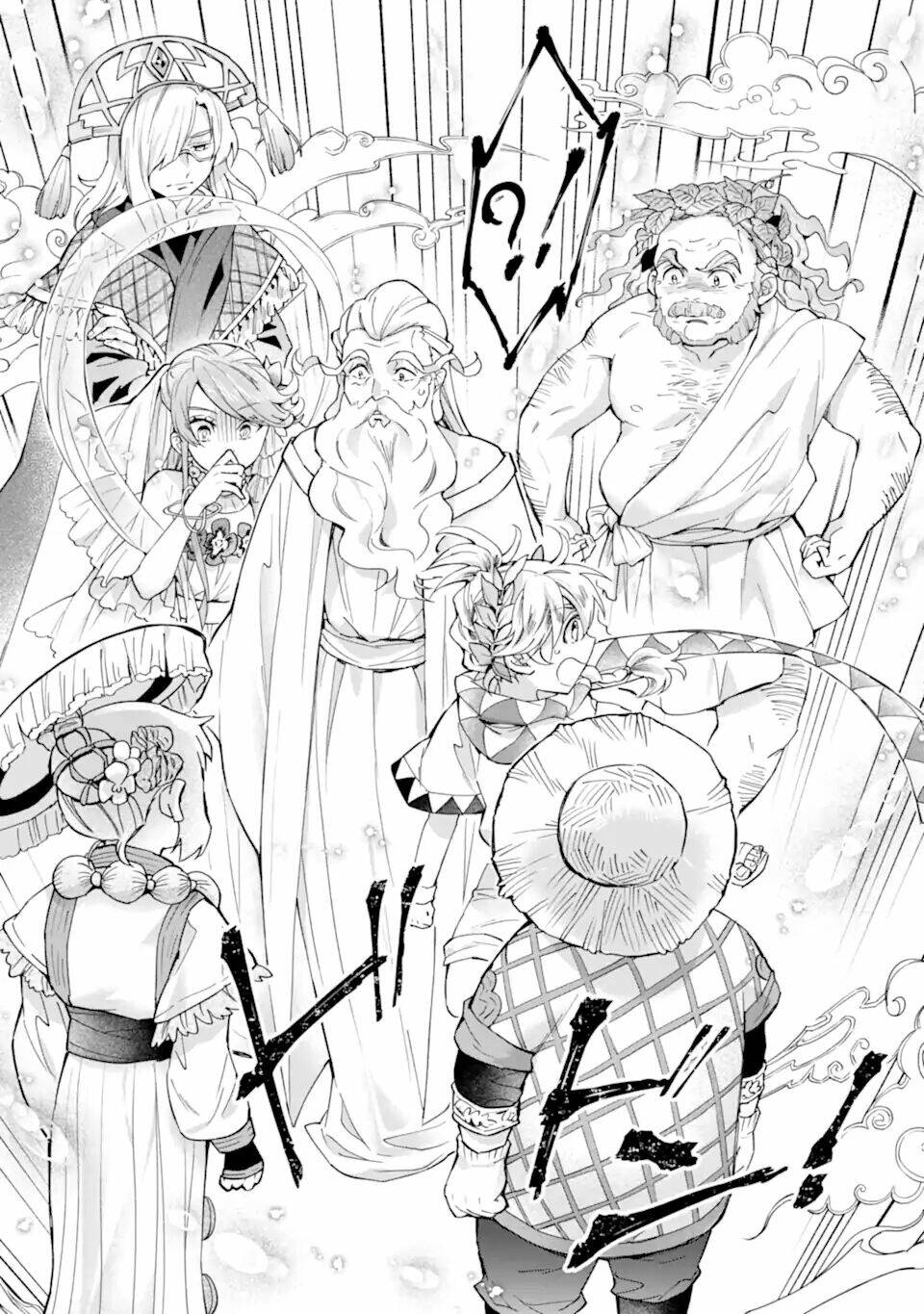 người đàn ông được chọn bởi các vị thần chapter 41 13