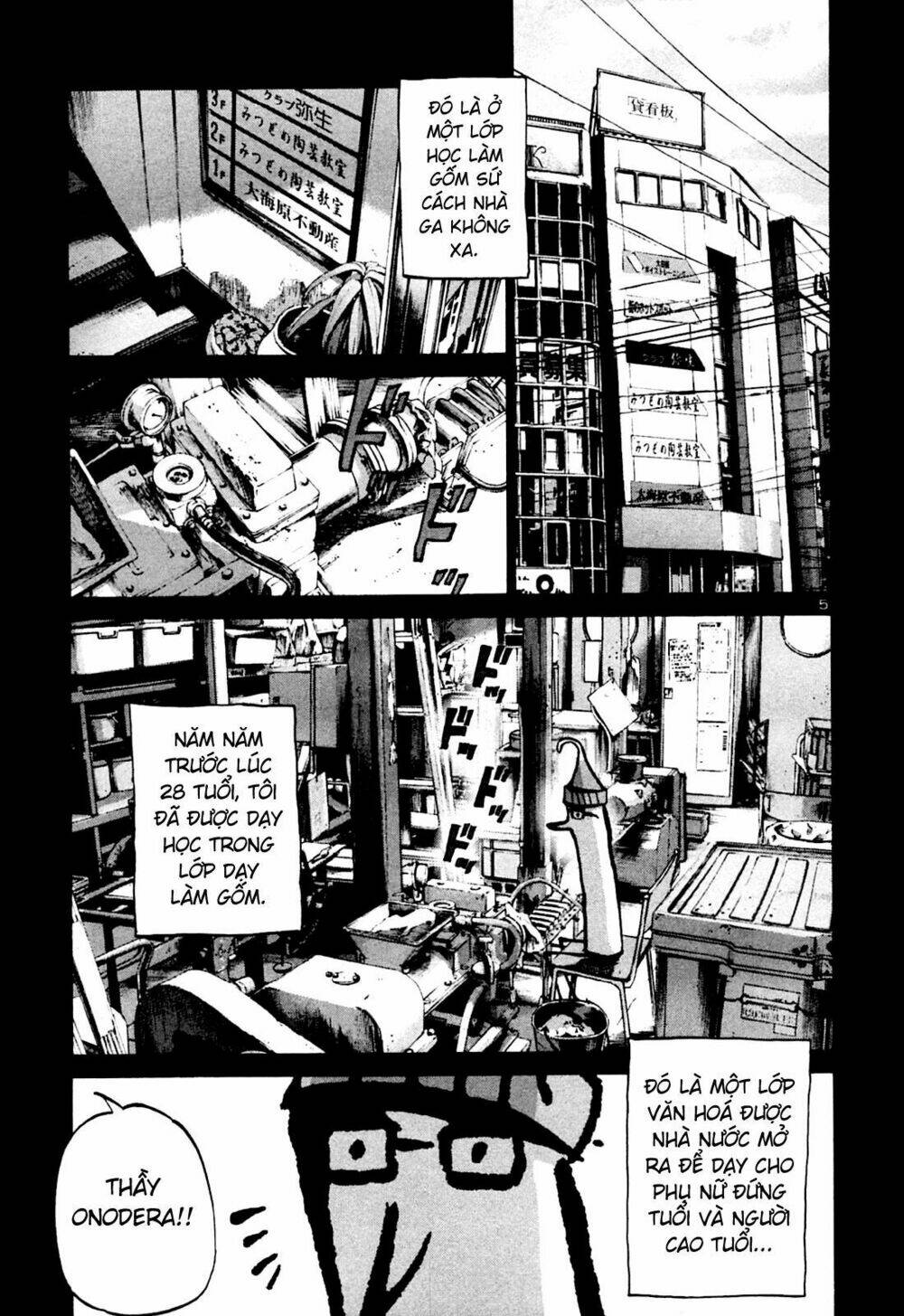 chúc ngủ ngon, punpun chapter 33 5
