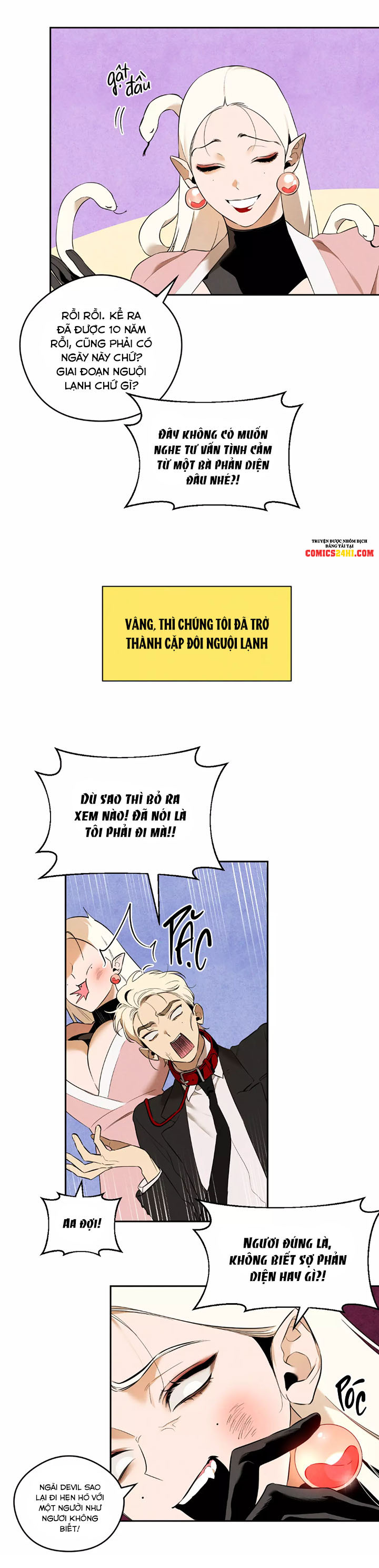 bạn trai của siêu anh hùng đó sao? chapter 1 8