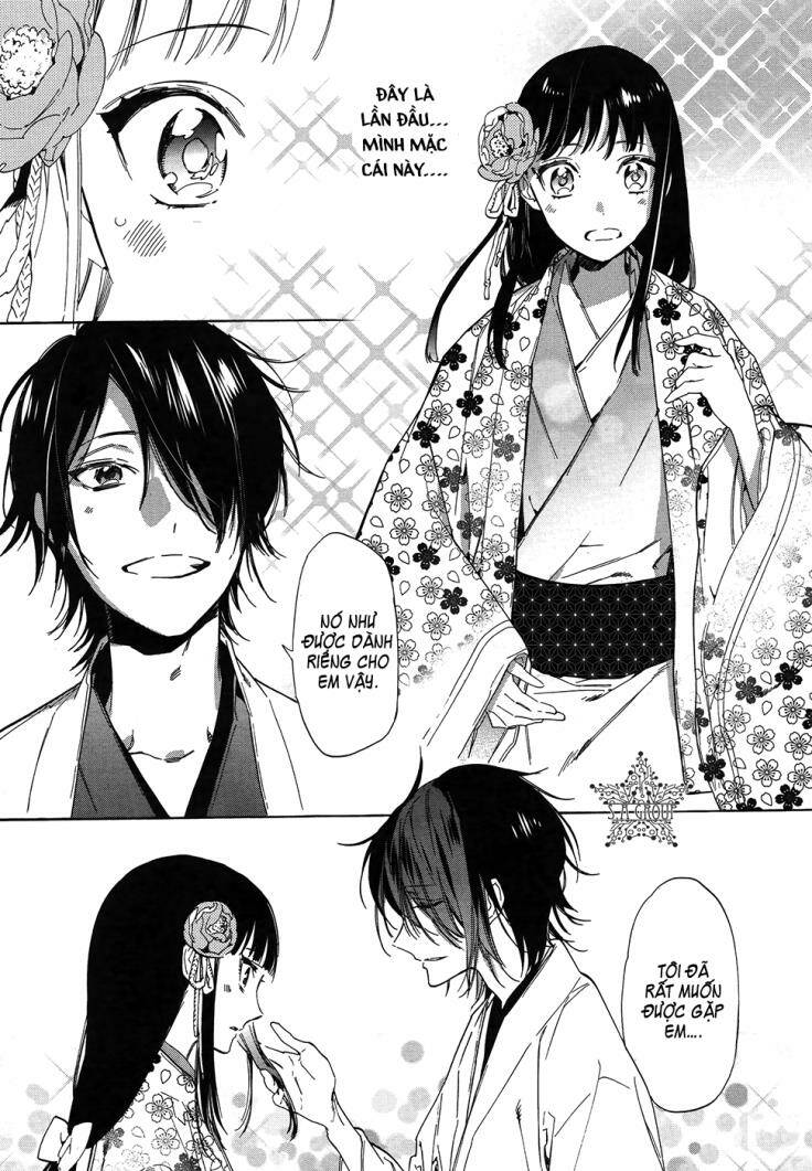 sengoku vamp chapter 3 35