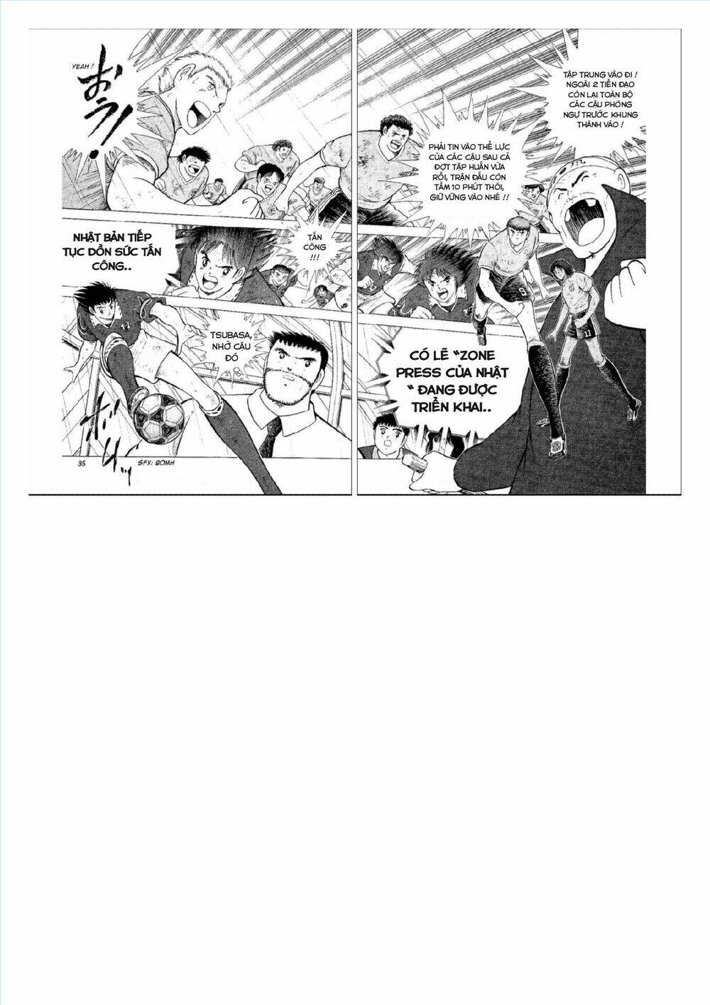 captain tsubasa : world youth (part 2) chapter 55 20