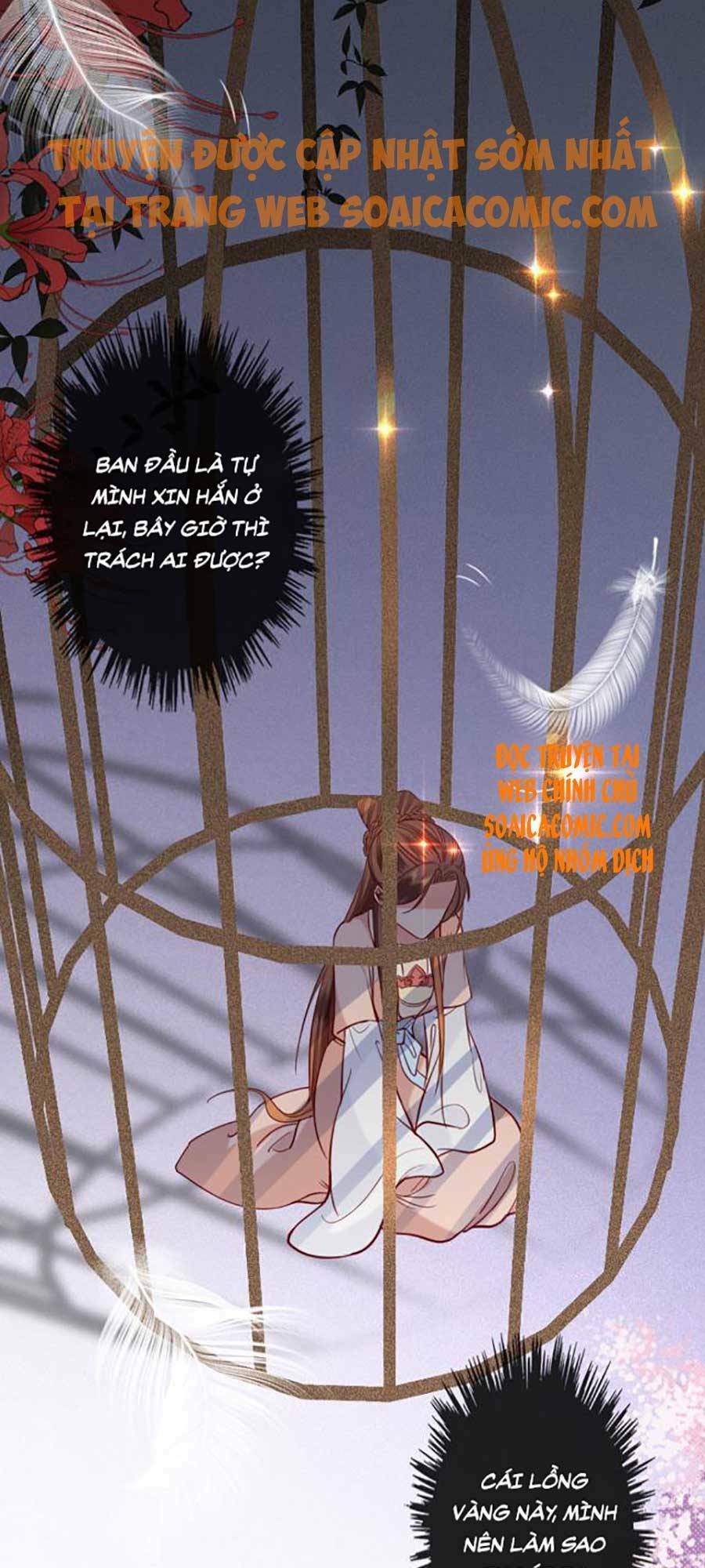 tướng quân, bổn phi không nhận sủng chapter 12 24