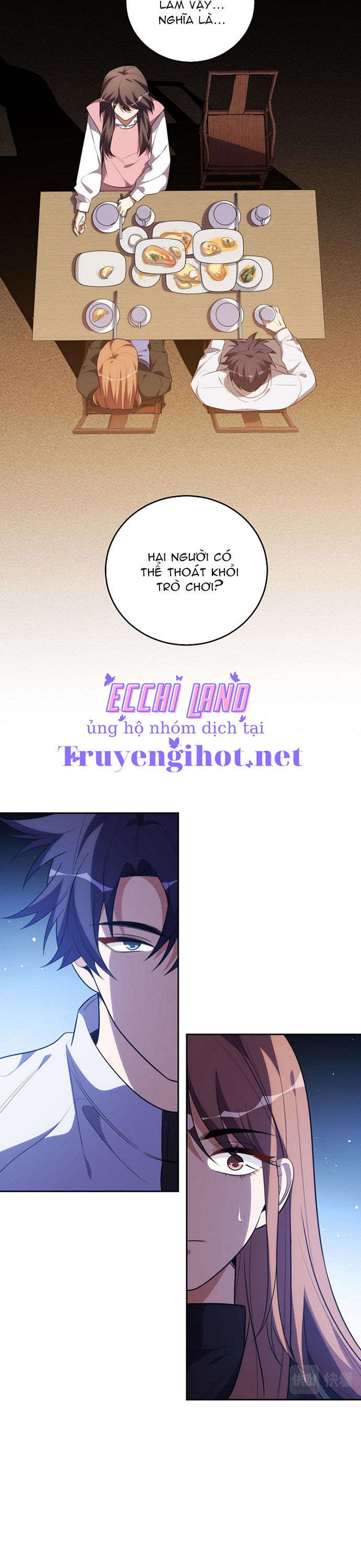 [16+] killing my love chapter 76.1 7