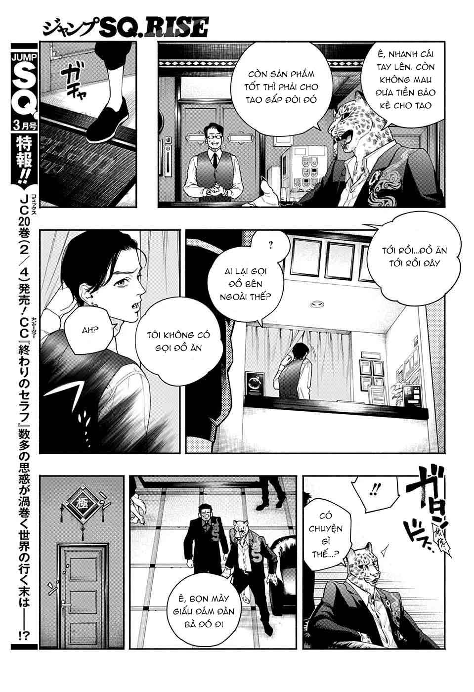 câu chuyện trên phố shinfuku chapter 2.1 6