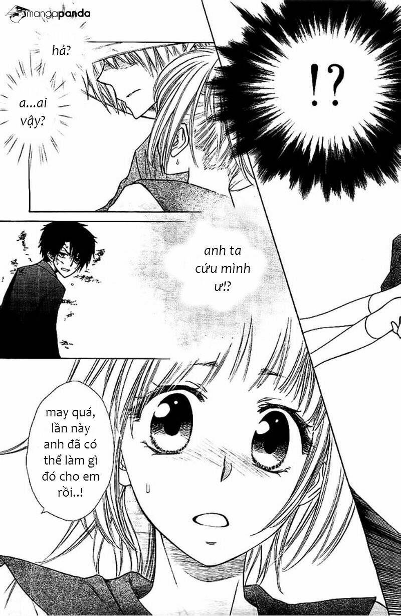 yuki wa jigoku ni ochiru no ka chapter 1.5 23