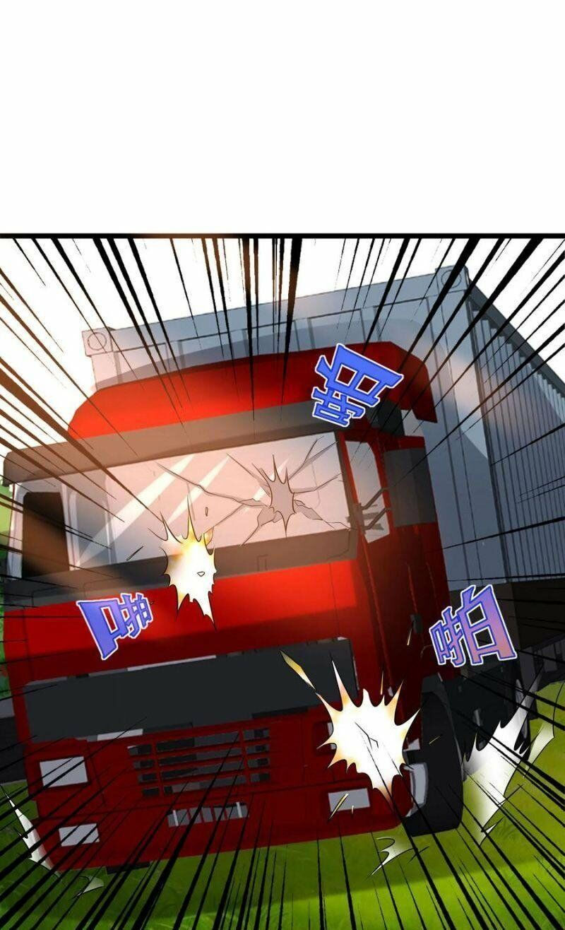 đô thị tà vương chapter 127 7