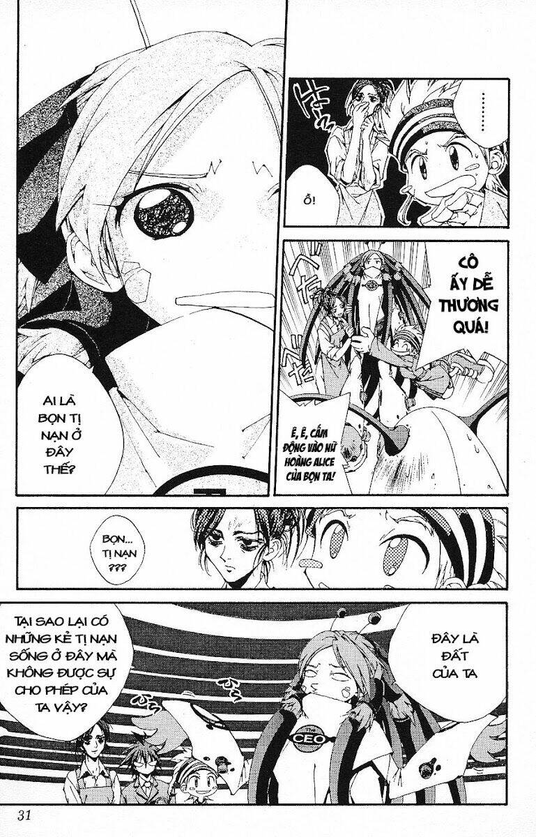 sakuratetsu taiwahen chapter 1 25