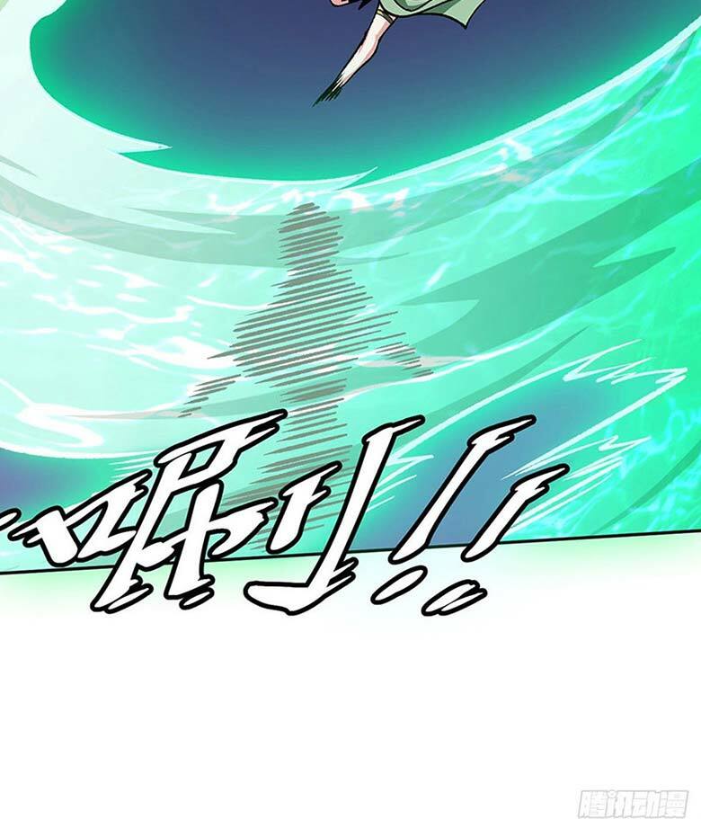 võ đạo độc tôn chapter 439 42