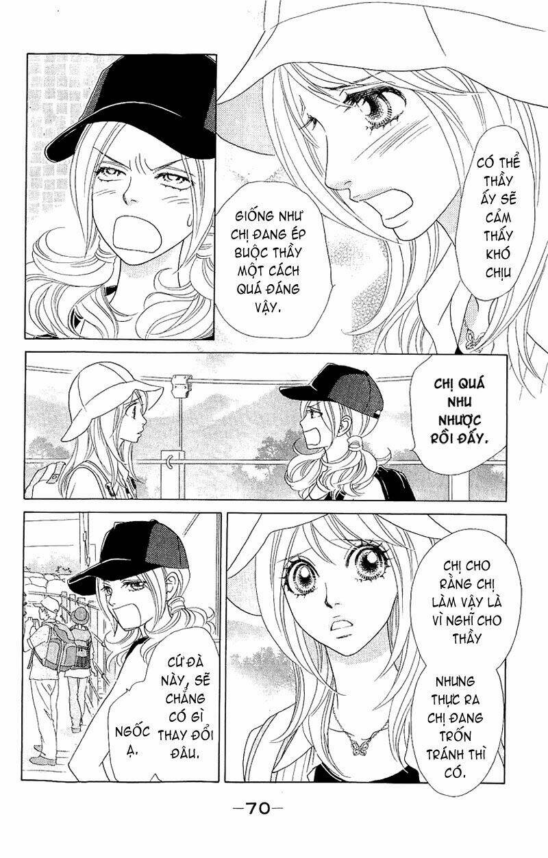 papillon hana to chou chapter 38 4