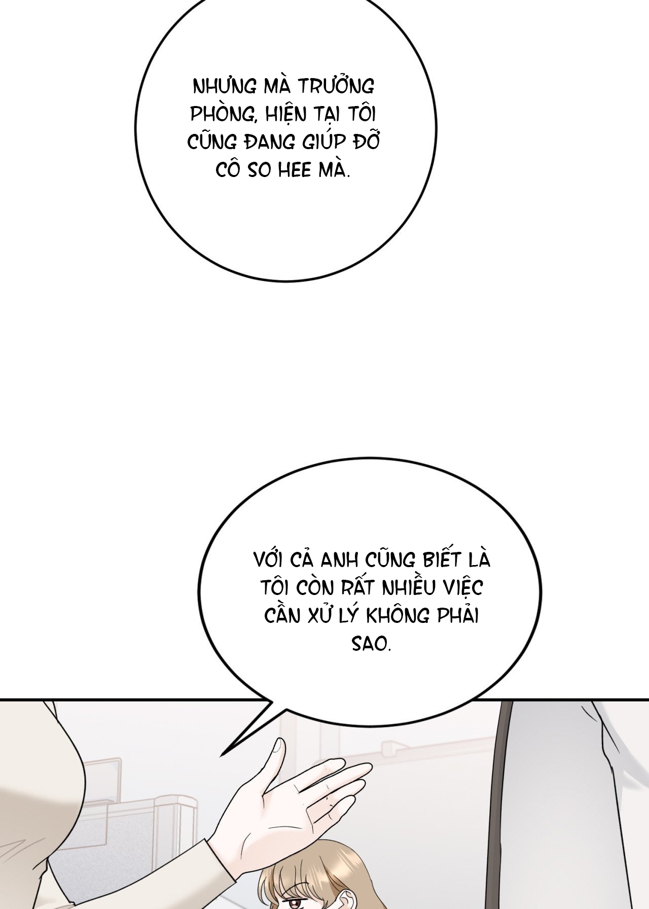 Tôi Đổ Anh Rồi, Trưởng Phòng chapter 6.1 - Trang 55