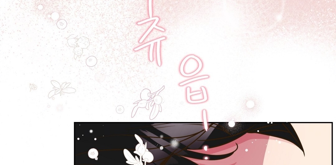 [18+] trải nghiệm thân mật với bạn của anh trai chapter 40.2 113