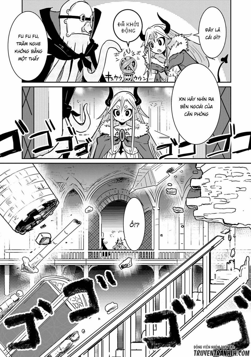 nakanaide maou-chan chapter 4 8