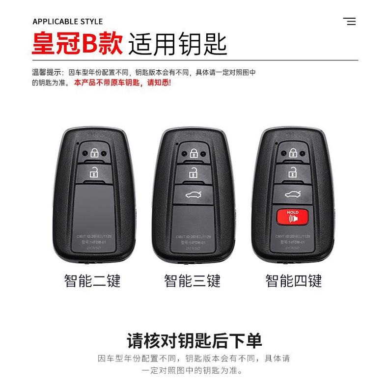 Ốp khóa kim loại phản quang-Camry, Altis, Cross,Corolla  2020-2022 Hợp Kim Metal Cao Cấp Chống Gỉ