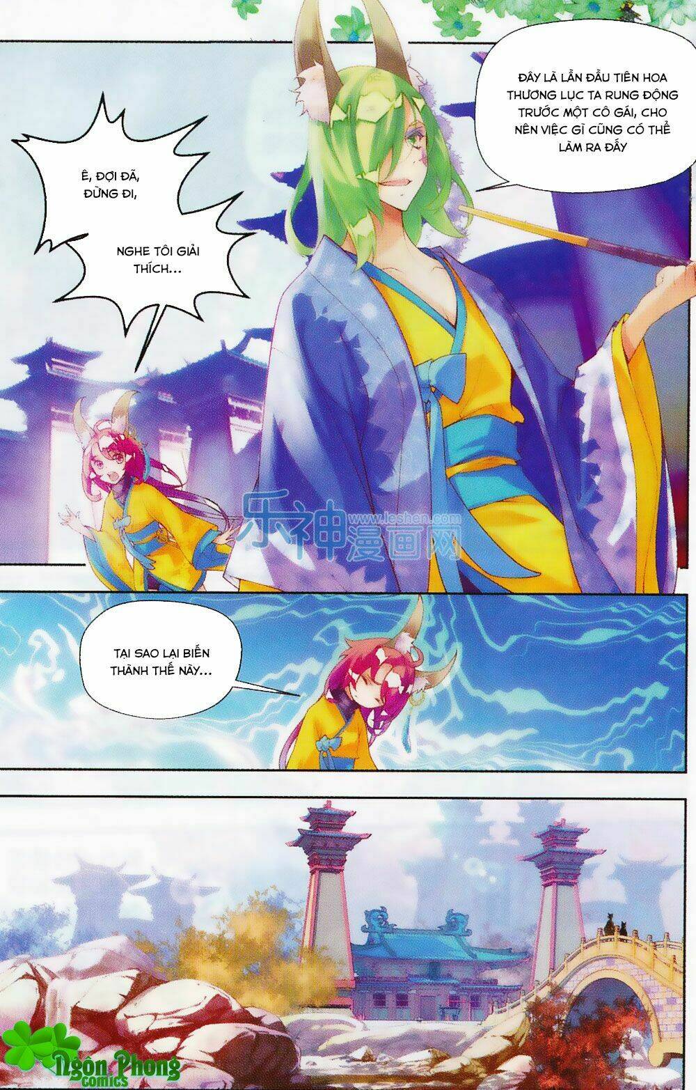 thu la chapter 13 16