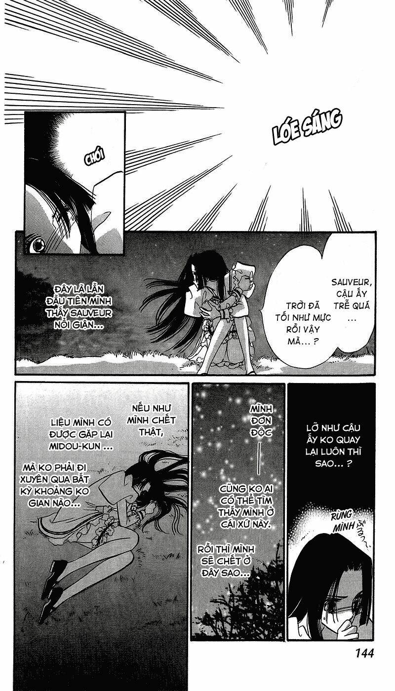 s to m no sekai chapter 6 21