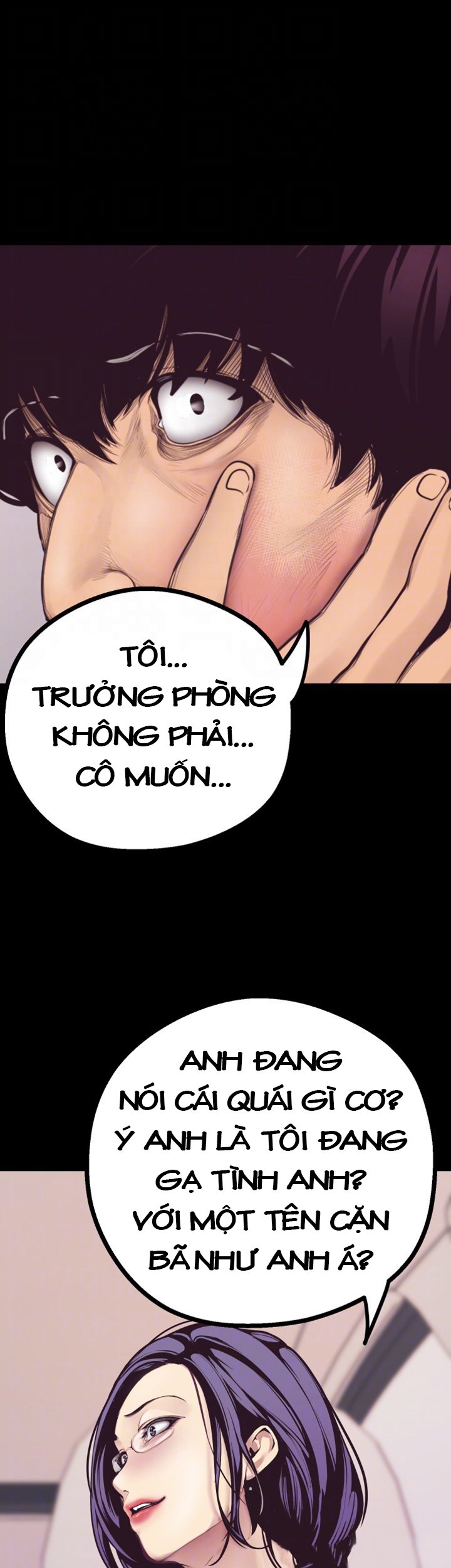 một thế giới mới tuyệt vời chapter 5 14