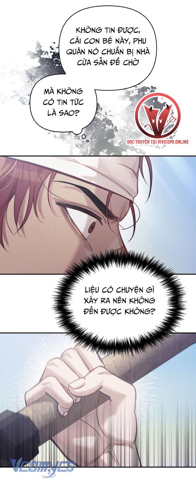 [18+] tiết học bí mật của trung điện chapter 43 54