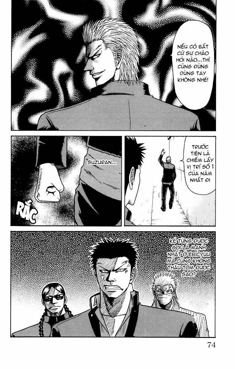 crows zero chapter 2 20