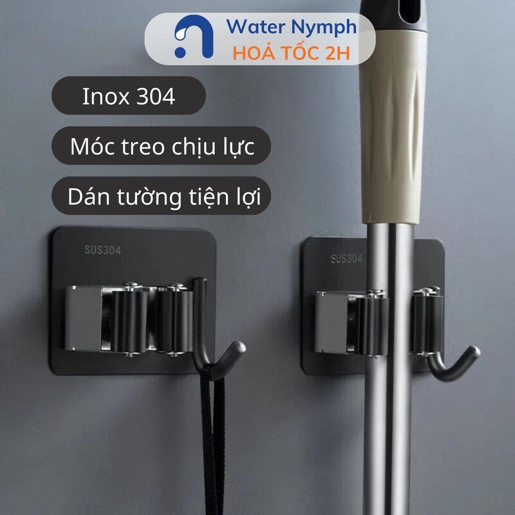 Móc treo cây lau nhà dán tường 2 trong 1, inox 304 - Waternymph Keeper