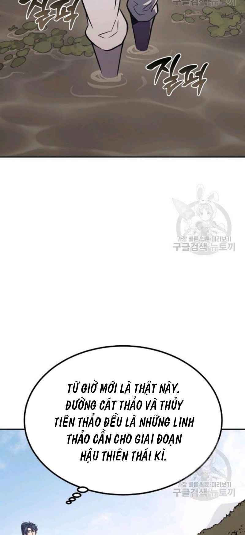 thiếu niên phương sĩ chapter 24 49