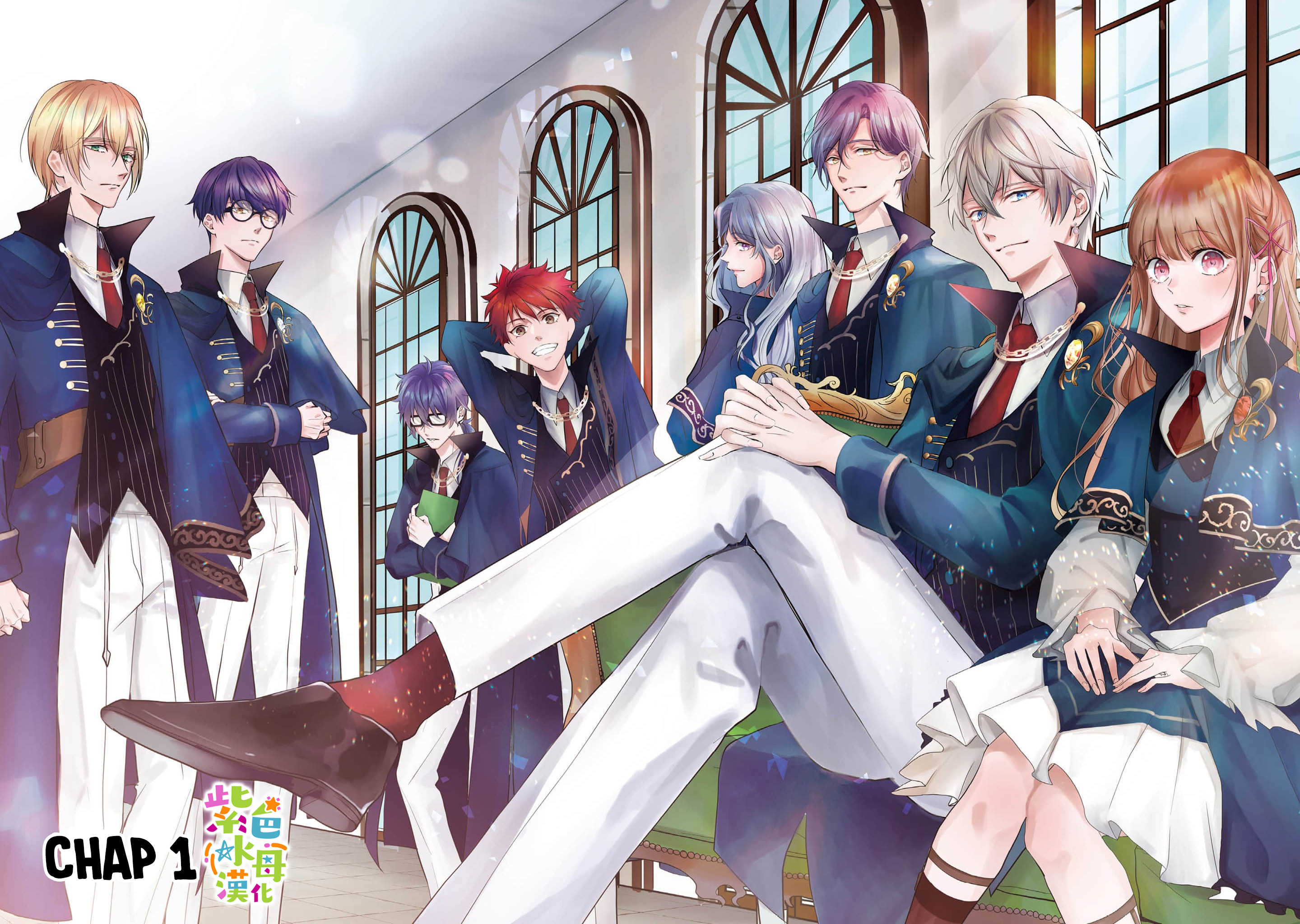 chuyển sinh thành nữ chính với bad ending cận kề, kiếp này tôi định yêu đương nghiêm túc nhưng anh trai láu cá lại không để tôi đi chapter 1.1 3