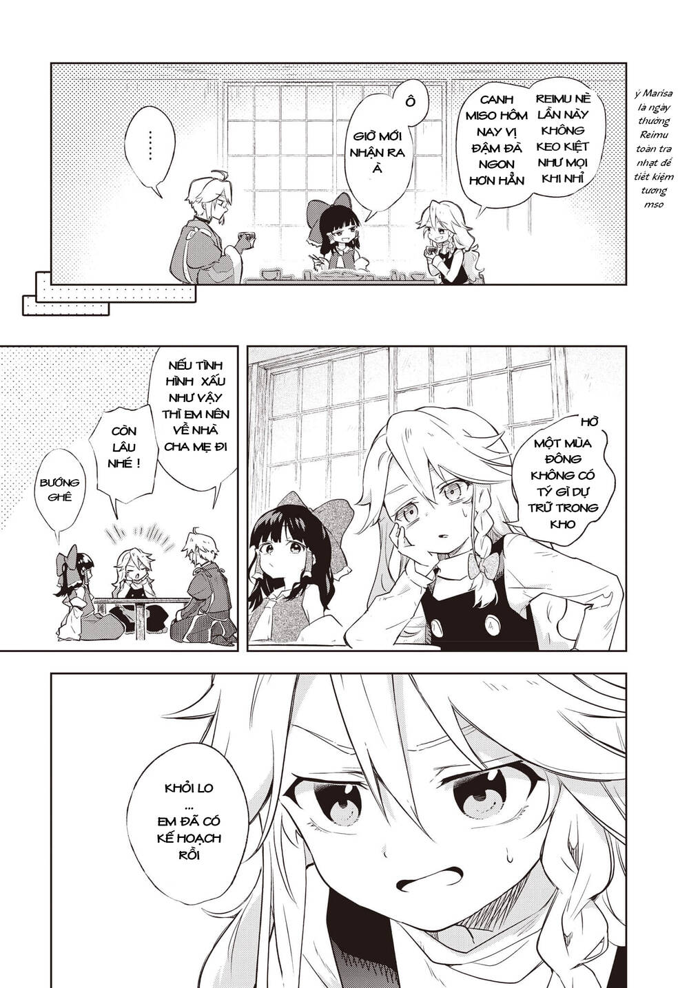harapeko - bữa tối phước lành của một marisa sắp chết đói chapter 1 11