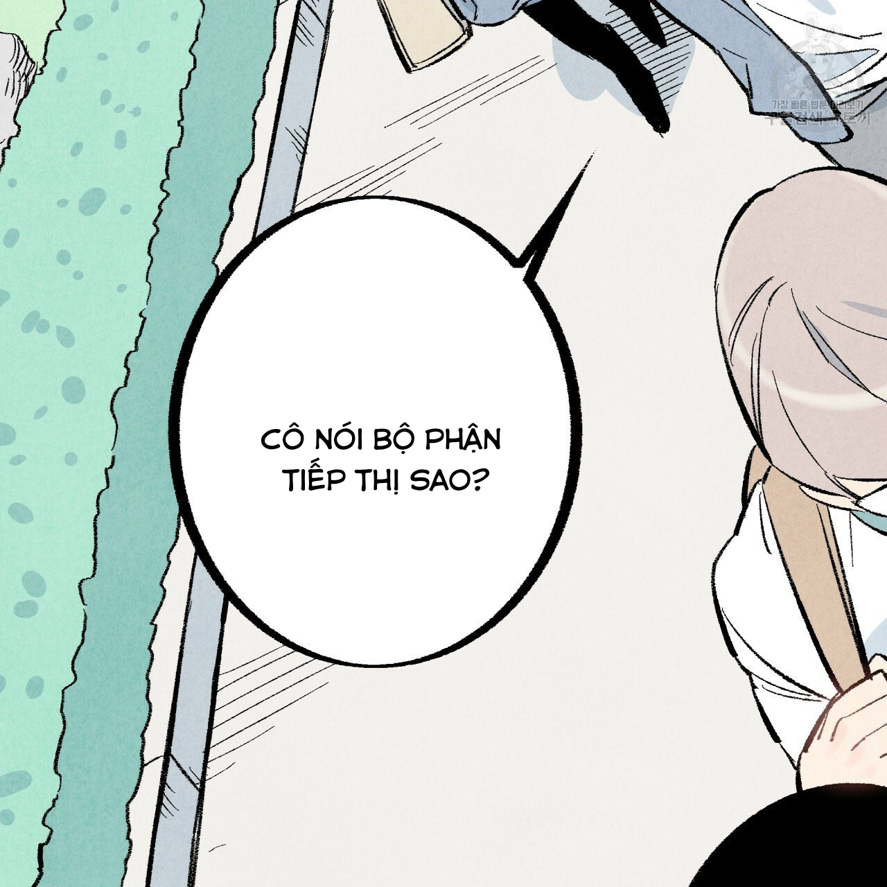 chịch anh bạn một cách hoàn hảo chapter 14.1 27