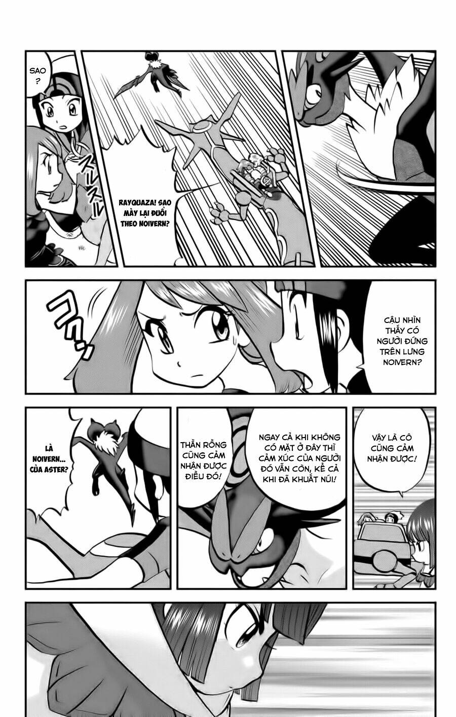 thú cưng đặc biệt: oras chapter 19 7