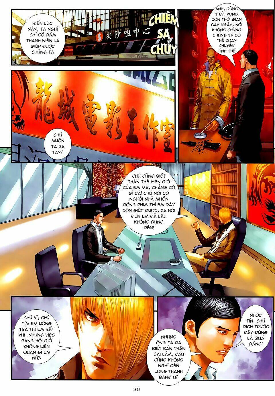 cửu long thành trại 2 chapter 54 29