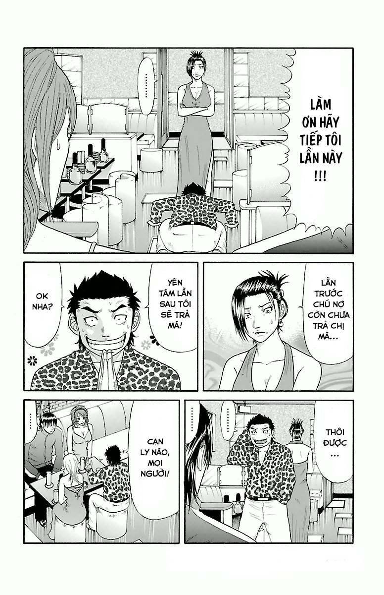 crows zero chapter 33 16