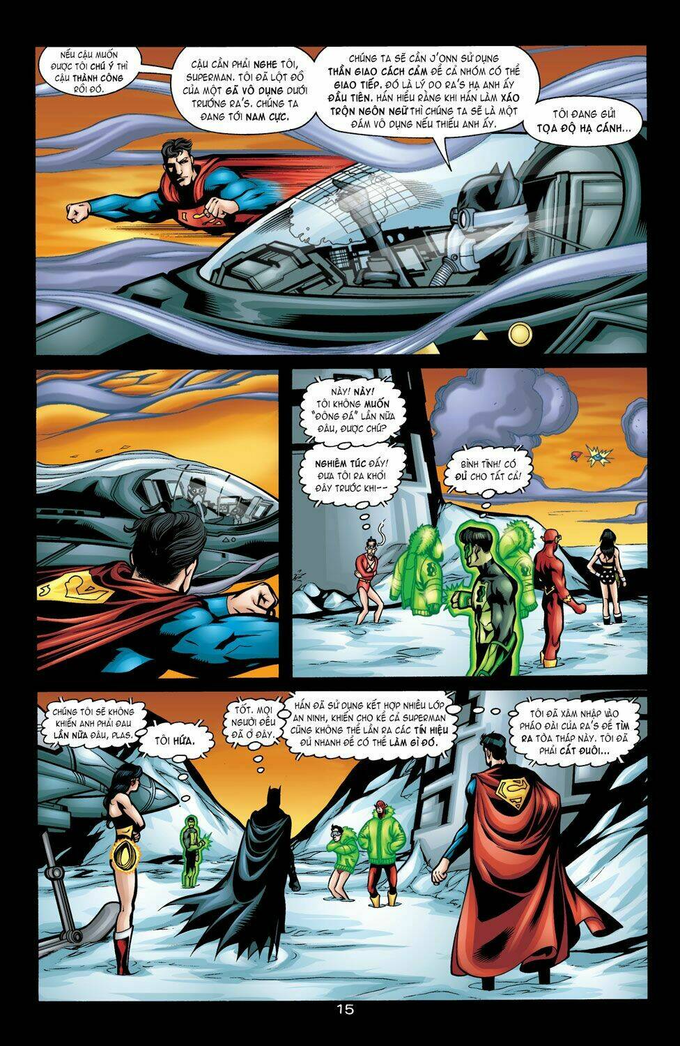 jla: tower of babel chapter 3 15