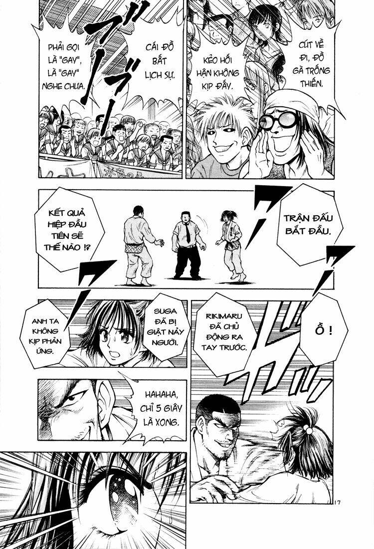 school of water business chapter 14 16