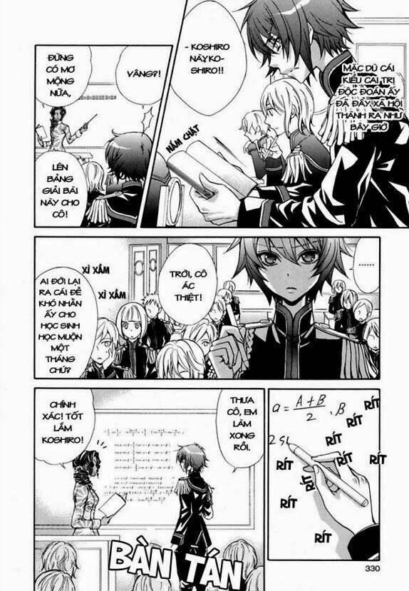 renai idenshi xx chapter 3 4