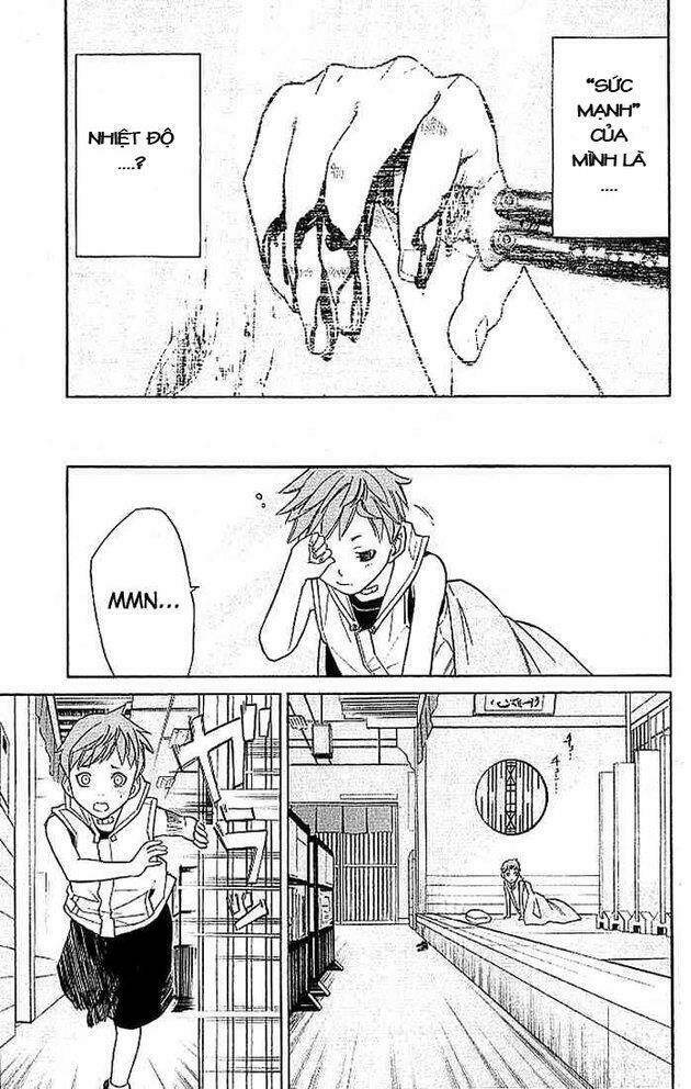 alive - the final evolution chapter 6 46