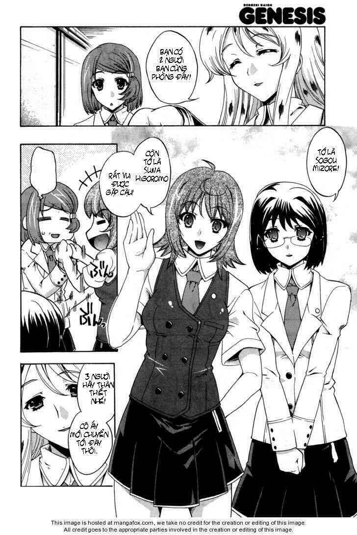 tokarev no ayaui shiro chapter 2 4