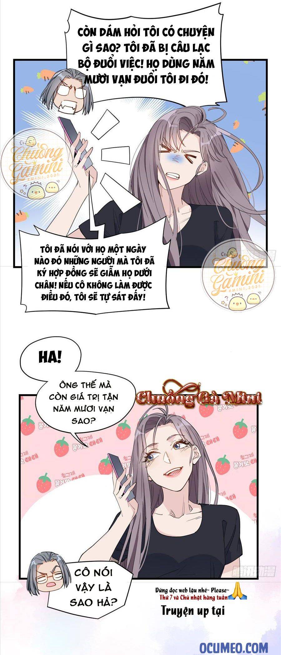 cố tổng, vợ của ngài quá mạnh rồi! chapter 17 8