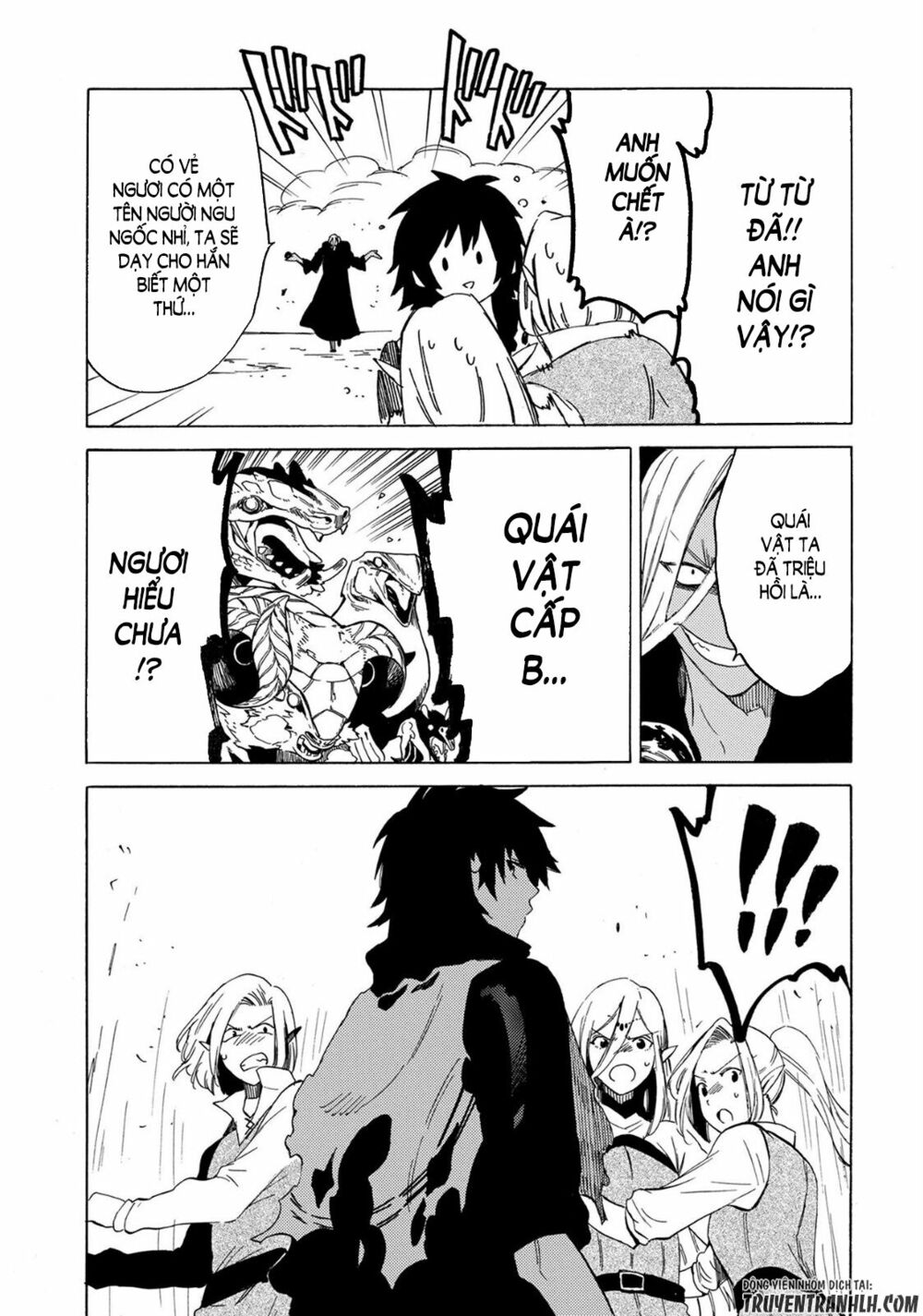 sono mono. nochi ni…(nariie shin’ichirou) chapter 1 42