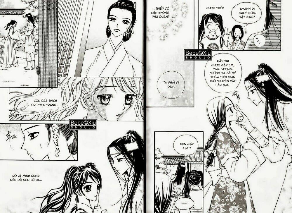 sarasah chapter 17 13