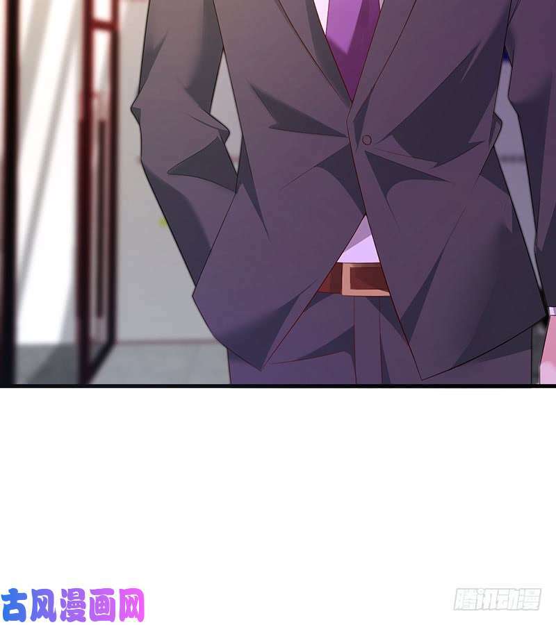 bảy ngày thực cốt hôn ước chapter 41 4