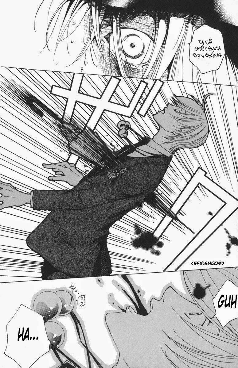 after school nightmare chapter 1.1 26