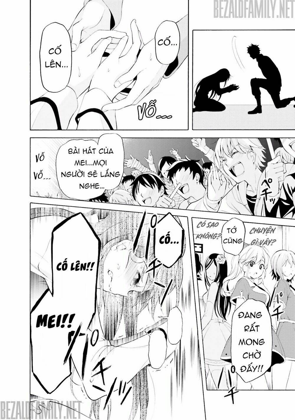 itsuka, kimi ga mezametara chapter 3 32