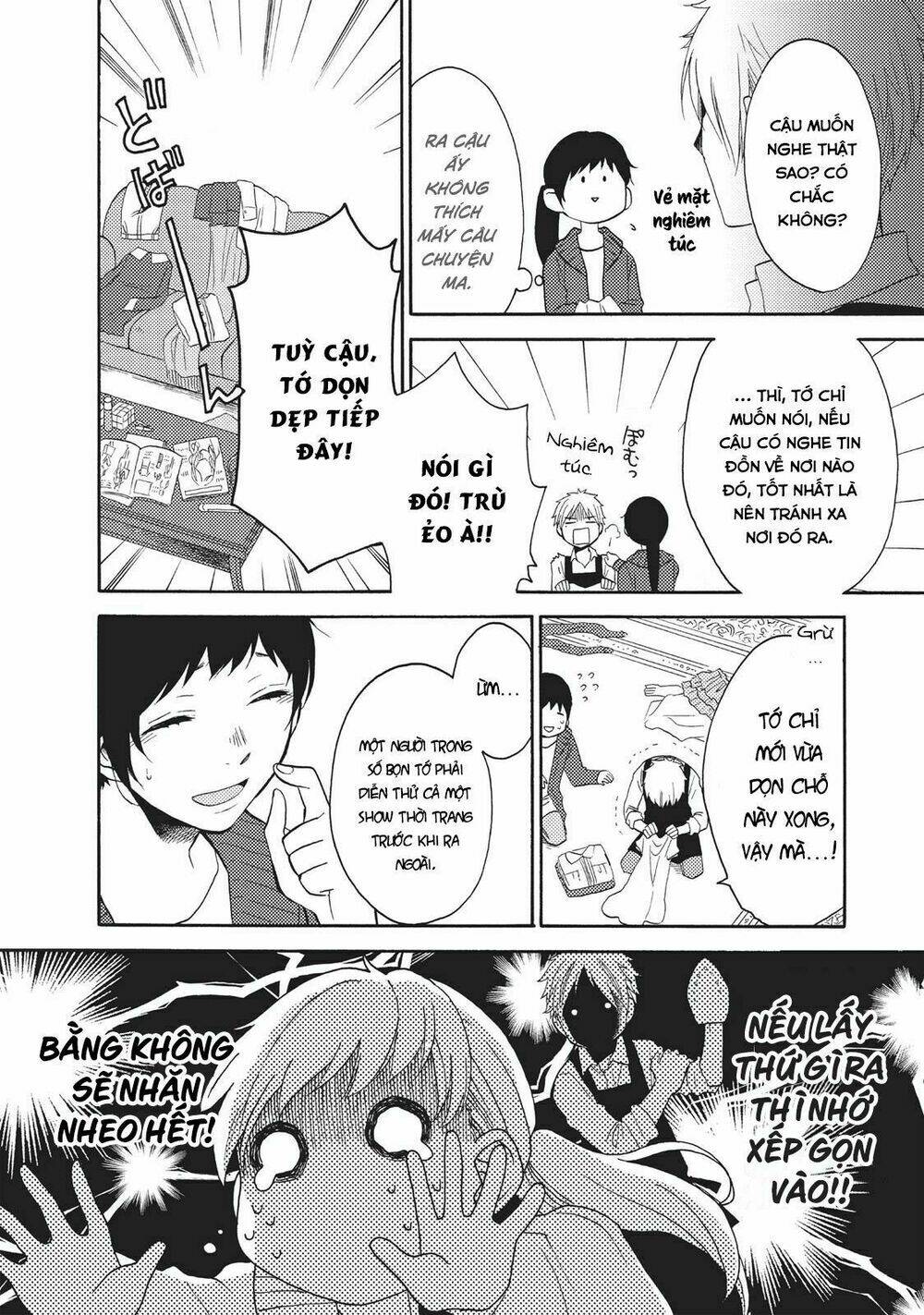 Ohayou, Ibarahime - Trang 8