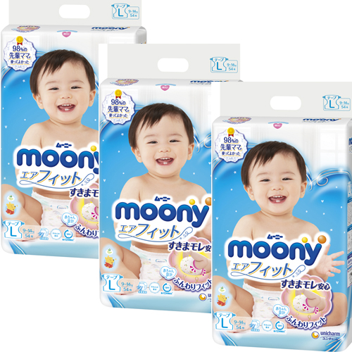 COMBO 3 GÓI TẢ DÁN MOONY