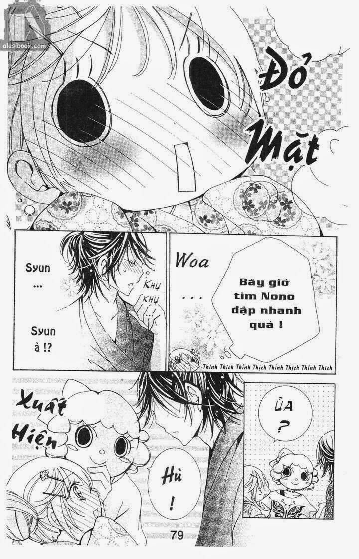 vương quốc mỹ nam chapter 31 19