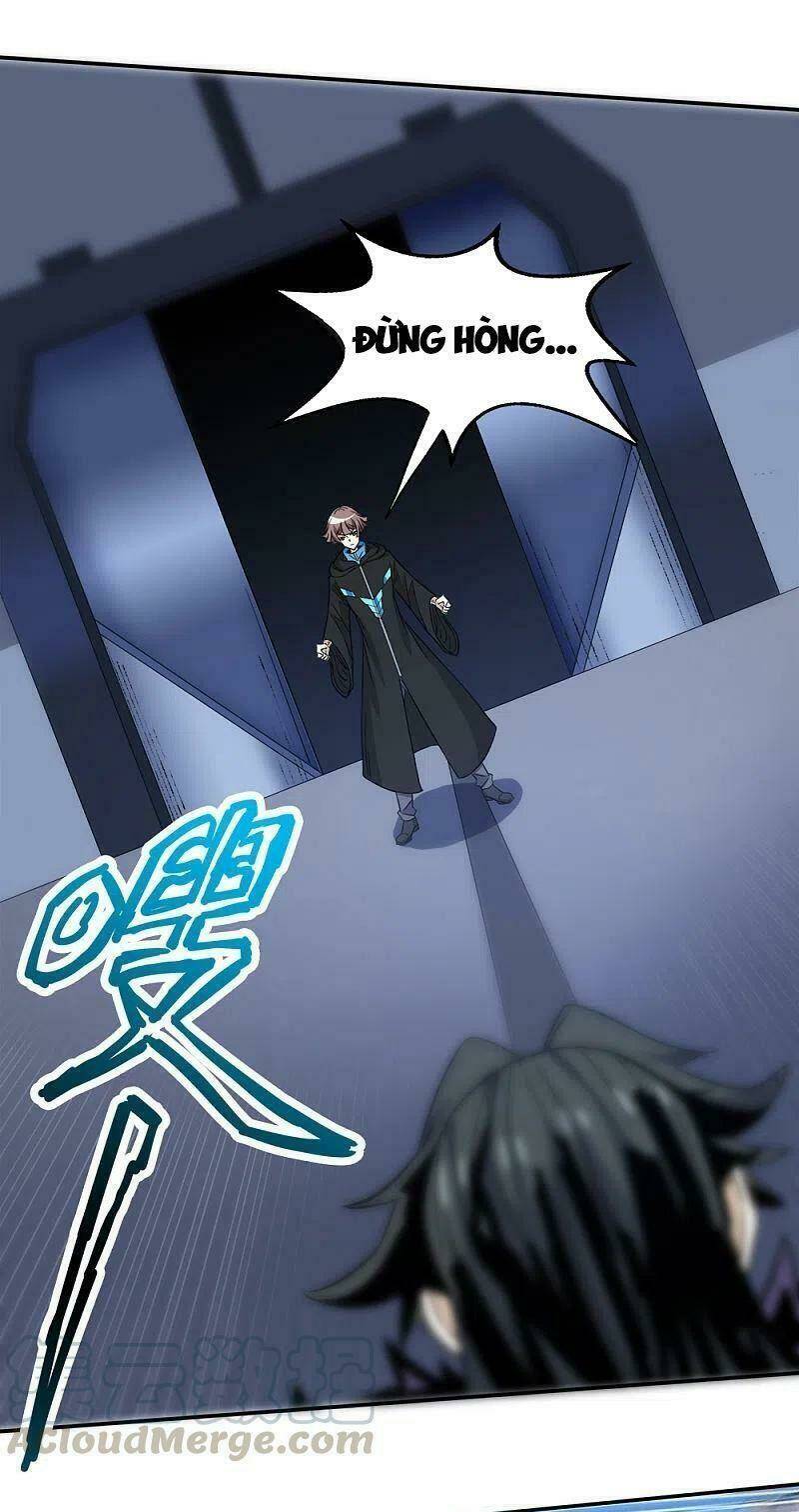 kiếm vũ chapter 221 27